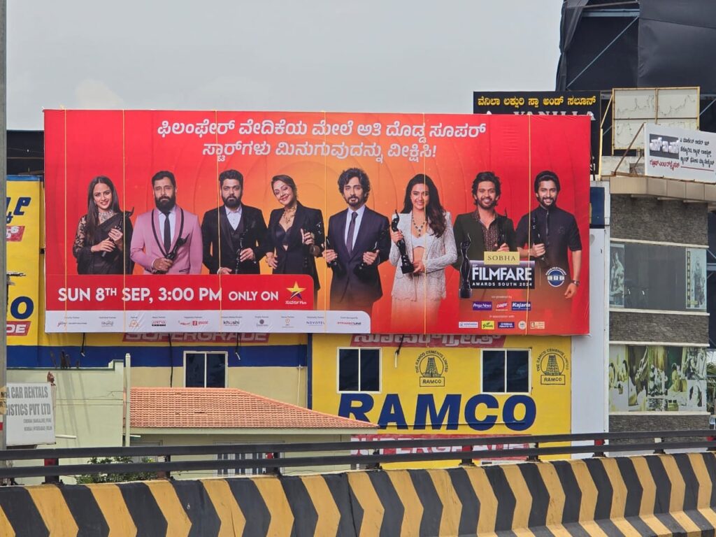 Headquartered in Bangalore, we are a leading OOH advertising agency helping brands take over streets, skylines, and screens across India. Headquartered in Bangalore, we are a leading OOH advertising agency helping brands take over streets, skylines, and screens across India.