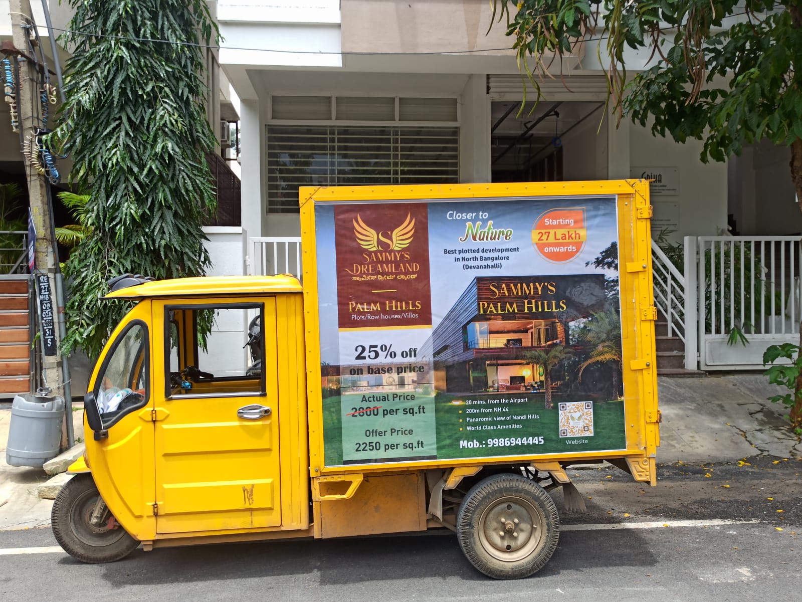 Mobile Van